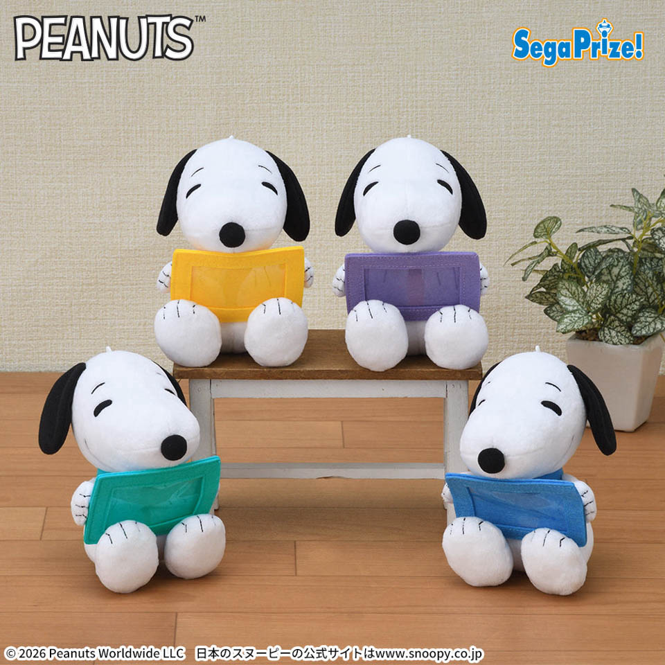 ＳＮＯＯＰＹ　フレーム付ぬいぐるみの画像1