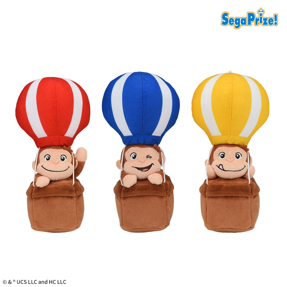 おさるのジョージ　ぬいぐるみ　気球の画像1