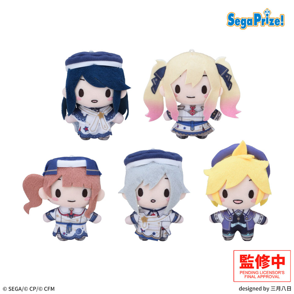 プロジェクトセカイ　カラフルステージ！　ｆｅａｔ．　初音ミク　ふわぷち　マスコットＬｅｏ／ｎｅｅｄ－揺るがぬ想い今言葉にしての画像1