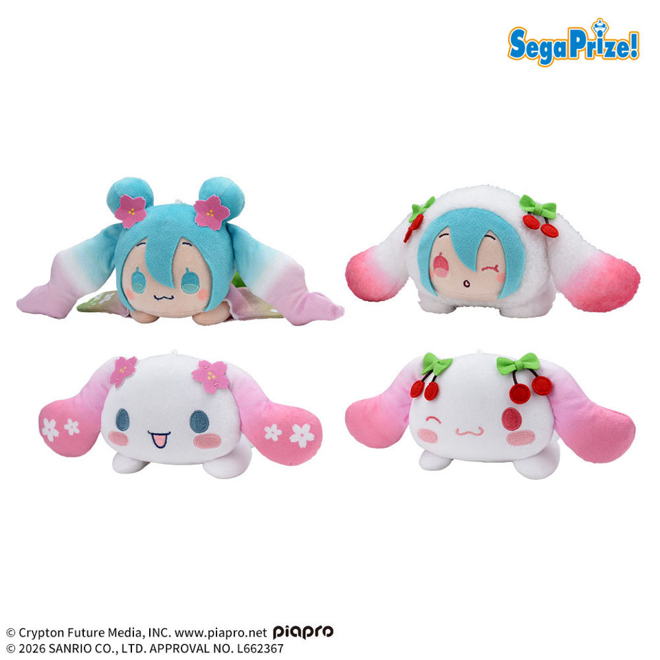 初音ミク×シナモロール　寝そべり　ぬいぐるみ　桜Ｖｅｒ．の画像1