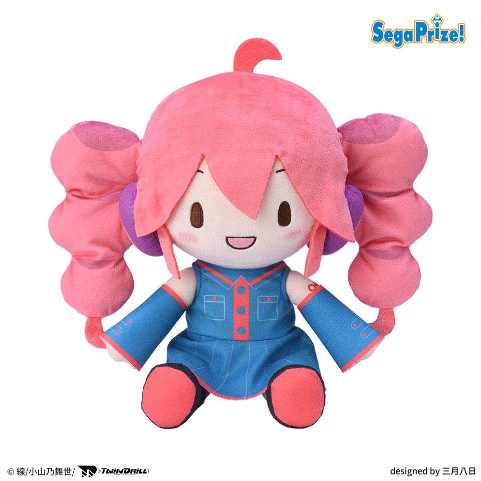 重音テト　ふわぷち　Ｍぬいぐるみの画像1