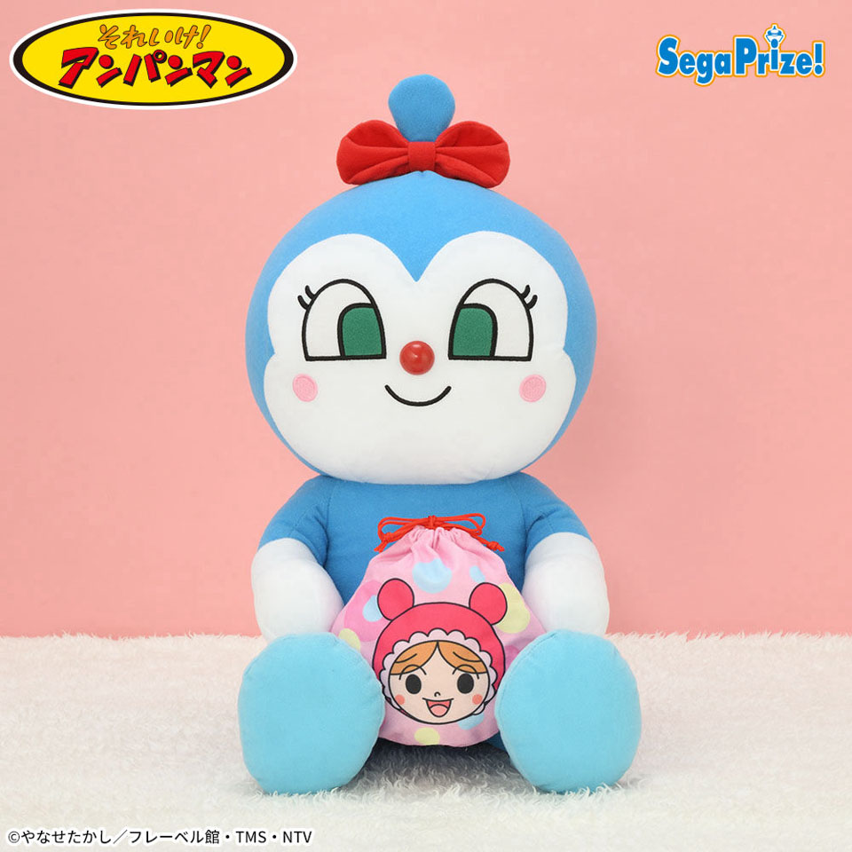それいけ！アンパンマン　なかよし巾着ぬいぐるみＬＬコキンちゃん