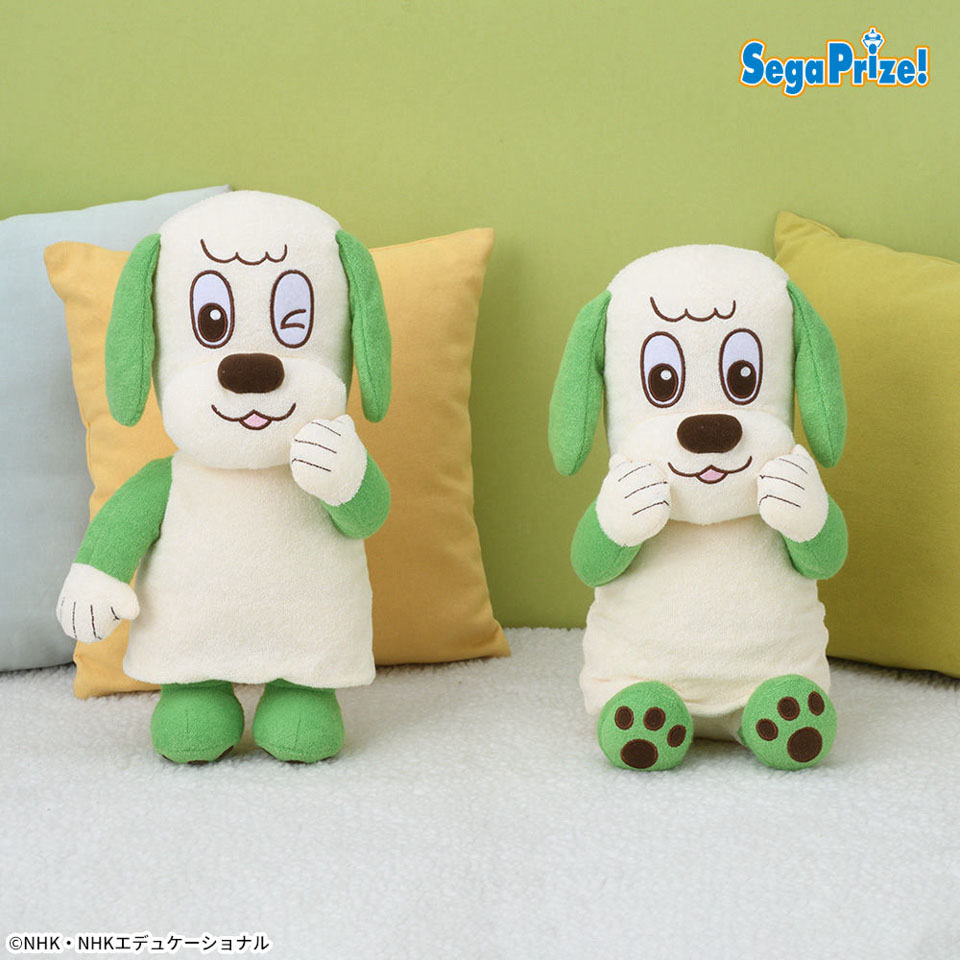 ＮＨＫいないいないばあっ！　ワンワンの　Ｌぬいぐるみ　－タオル生地Ｖｅｒ．－