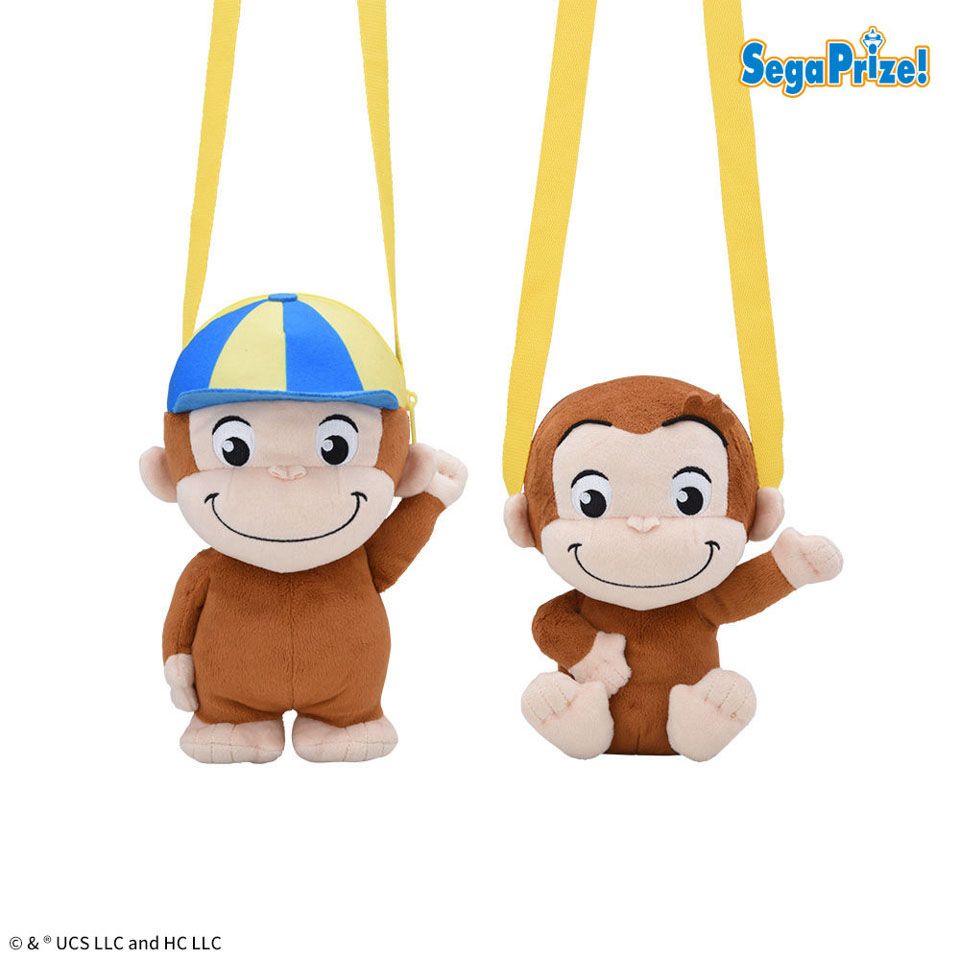 おさるのジョージ　プラチナムザッカぬいぐるみバッグ　ぽってりの画像1