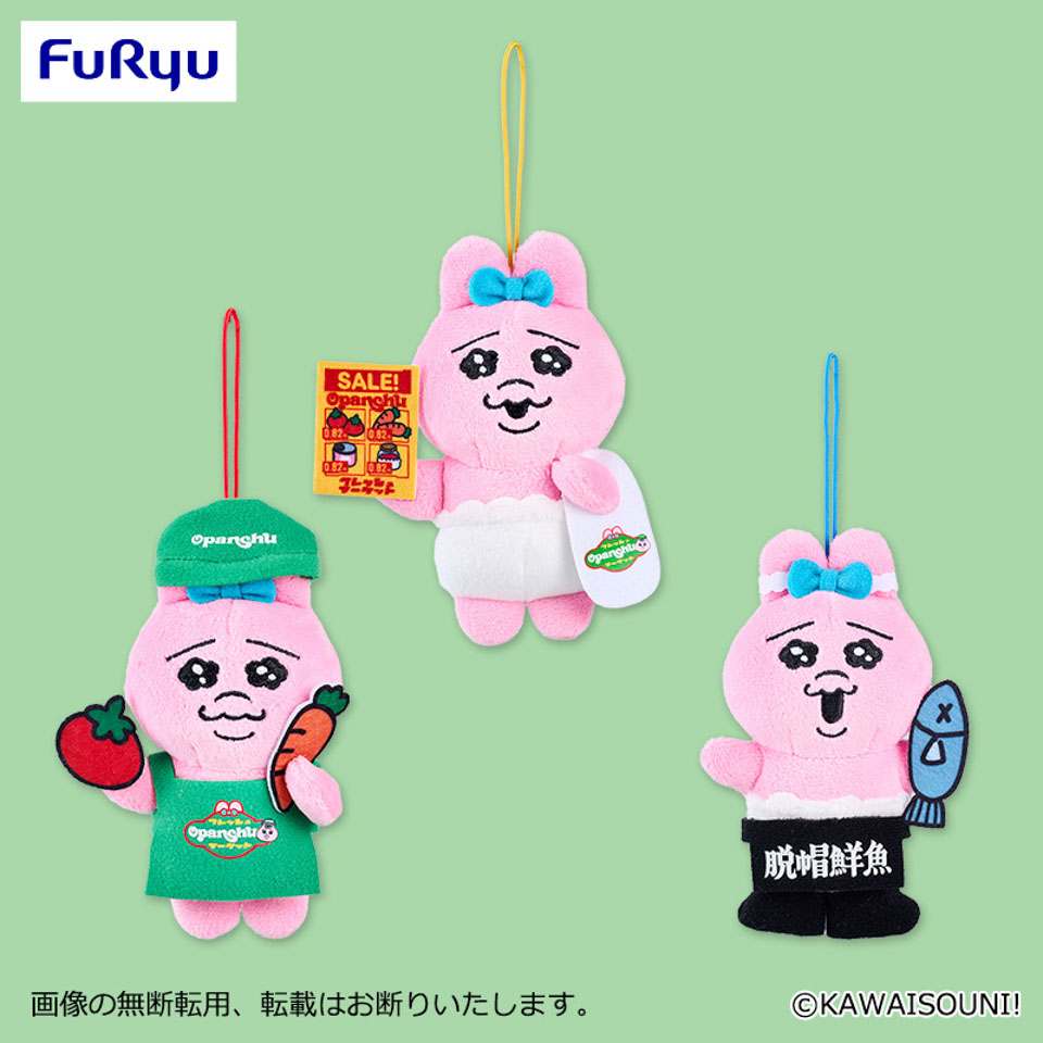 おぱんちゅうさぎ フレッシュおぱんちゅマーケット マスコット