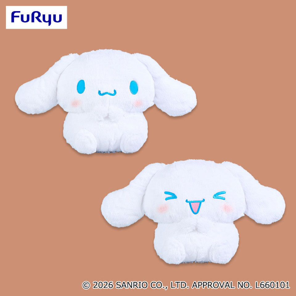 シナモロール まるまるおすわり超BIGぬいぐるみの画像1