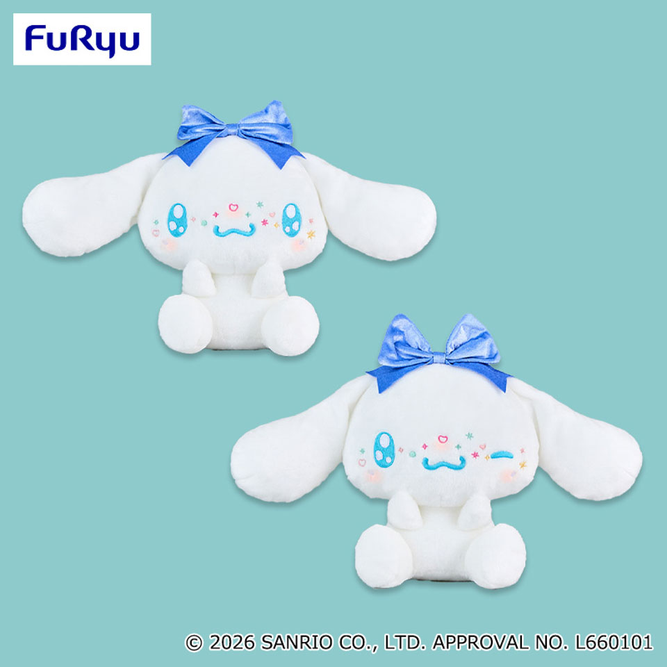 シナモロール きゅるるんそばかすBIGぬいぐるみの画像1