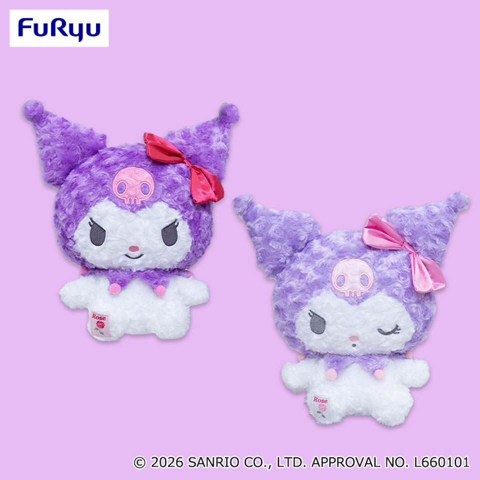 クロミ ローズボアBIGぬいぐるみの画像1