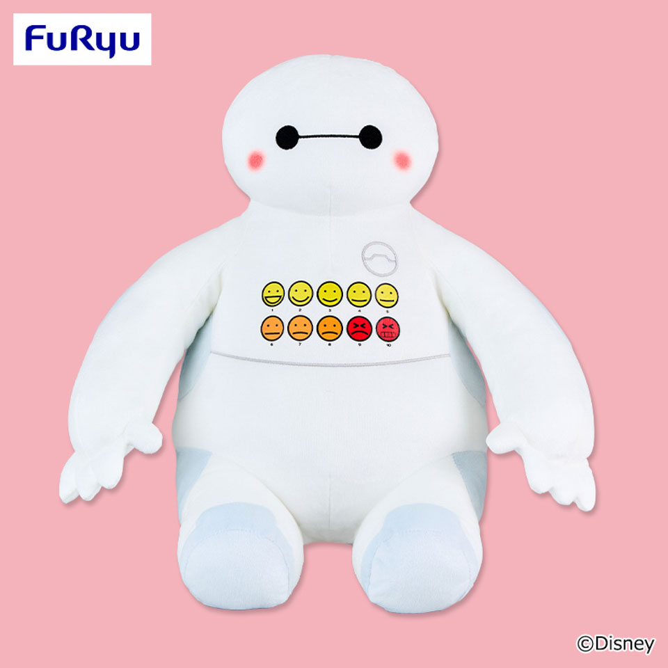 ベイマックス FukuFuku 超BIGぬいぐるみ～感情レベル～