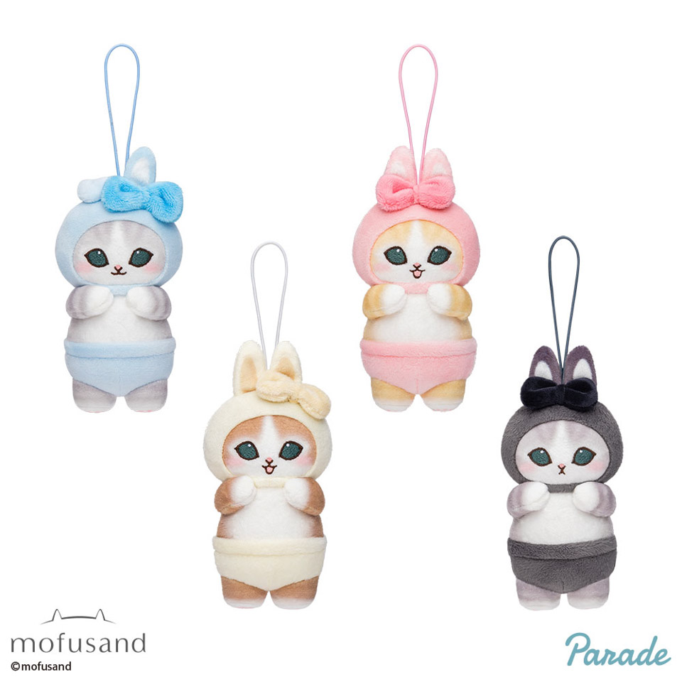 mofusand うさにゃんマスコット