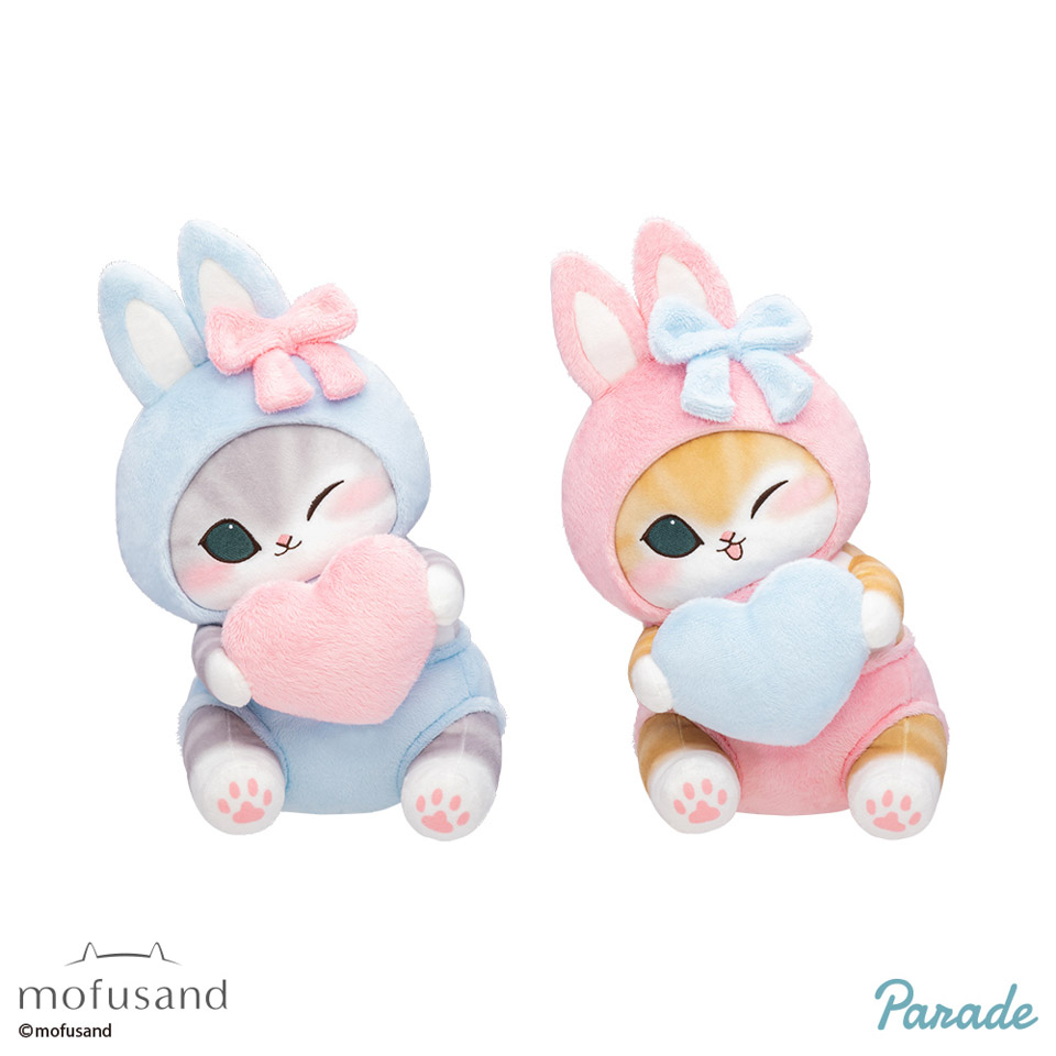 mofusand うさにゃんBIGぬいぐるみの画像1