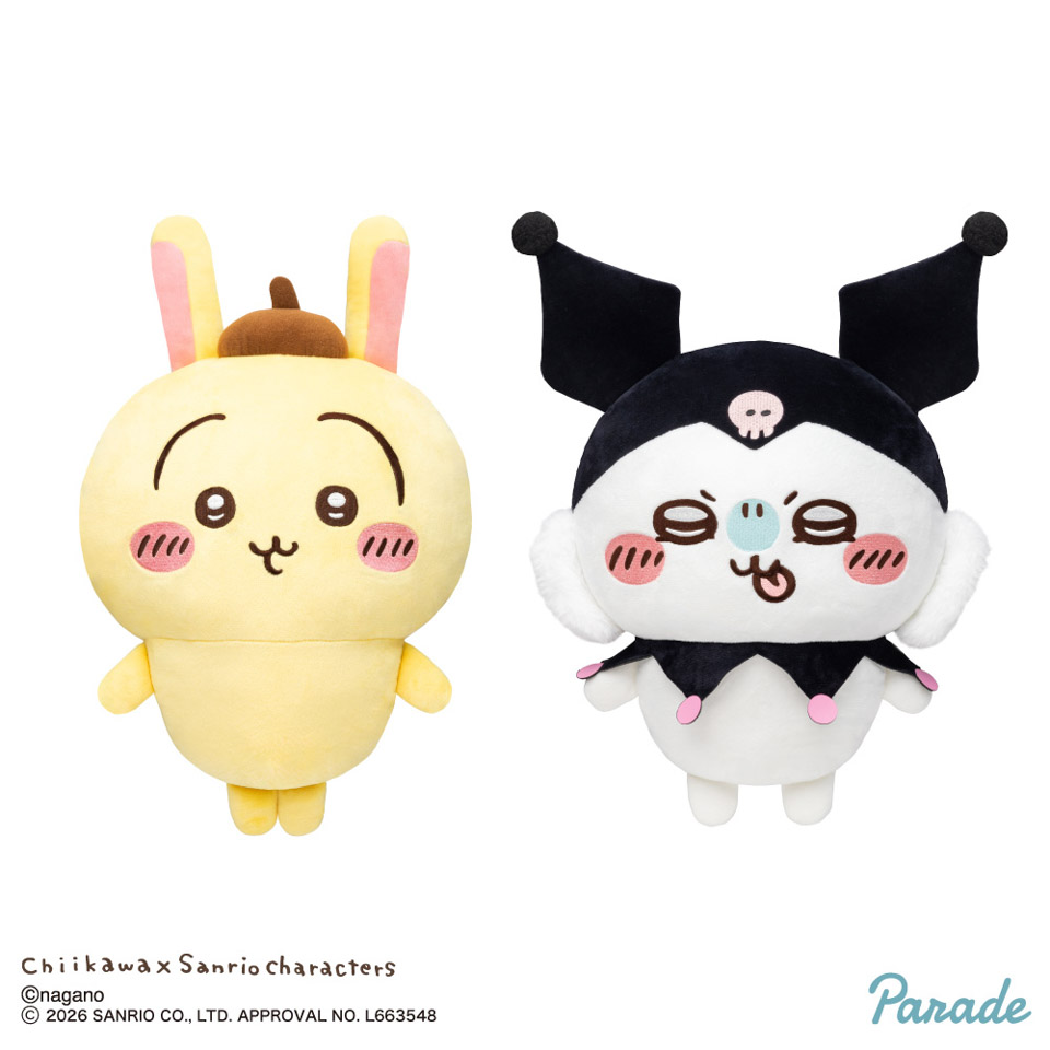 ちいかわ×サンリオキャラクターズ BIGぬいぐるみ②