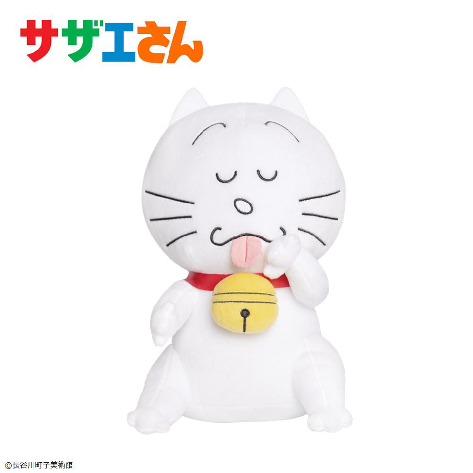 サザエさん タマ ぬいぐるみVol.1の画像1