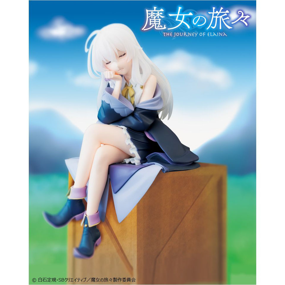 魔女の旅々 Zzz イレイナの画像1