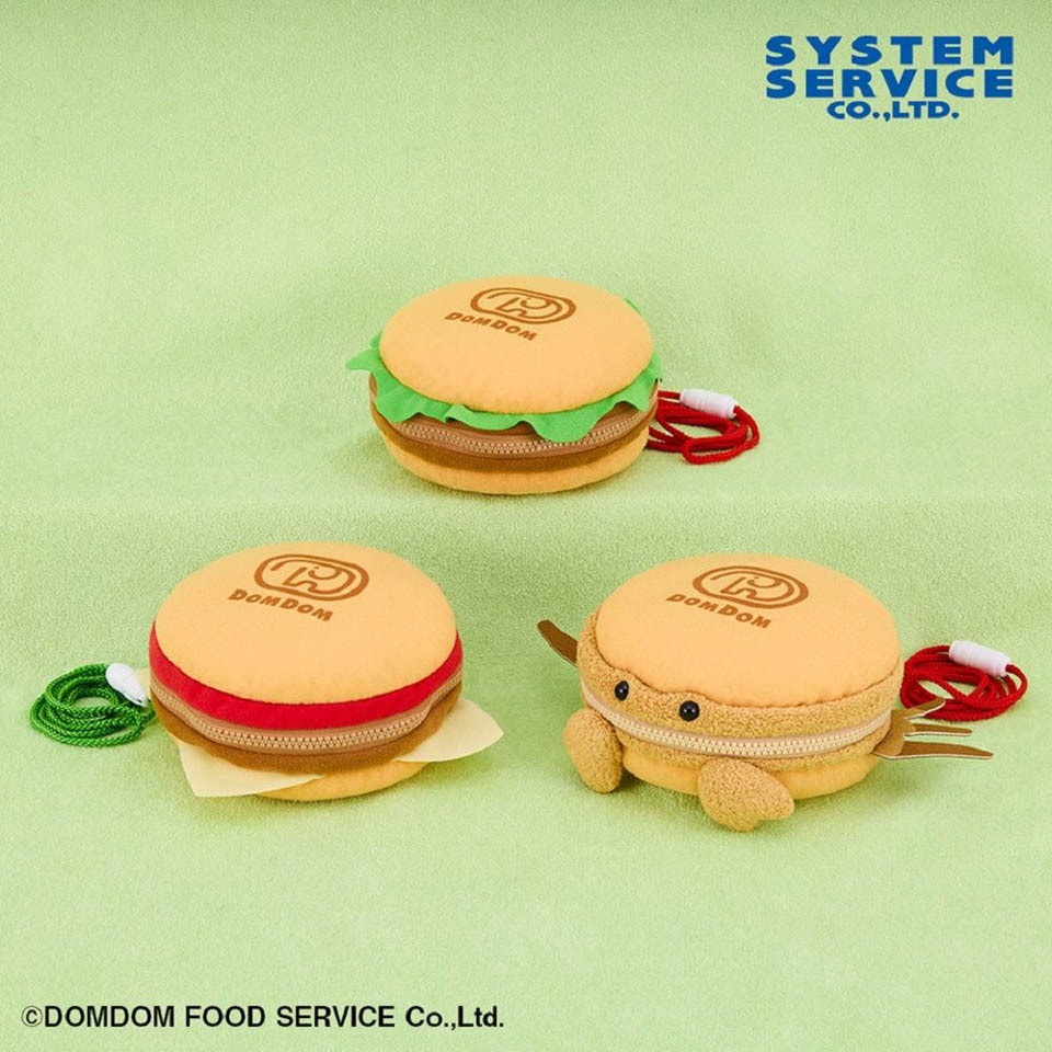 ドムドムハンバーガー ハンバーガー型ポシェットの画像1