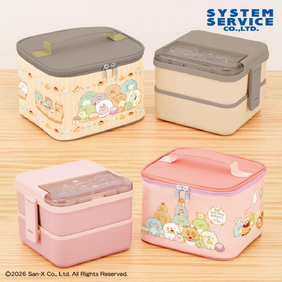 すみっコぐらし たぬきのまんまるレストラン 保冷ポーチ付きスクエアランチボックスの画像1