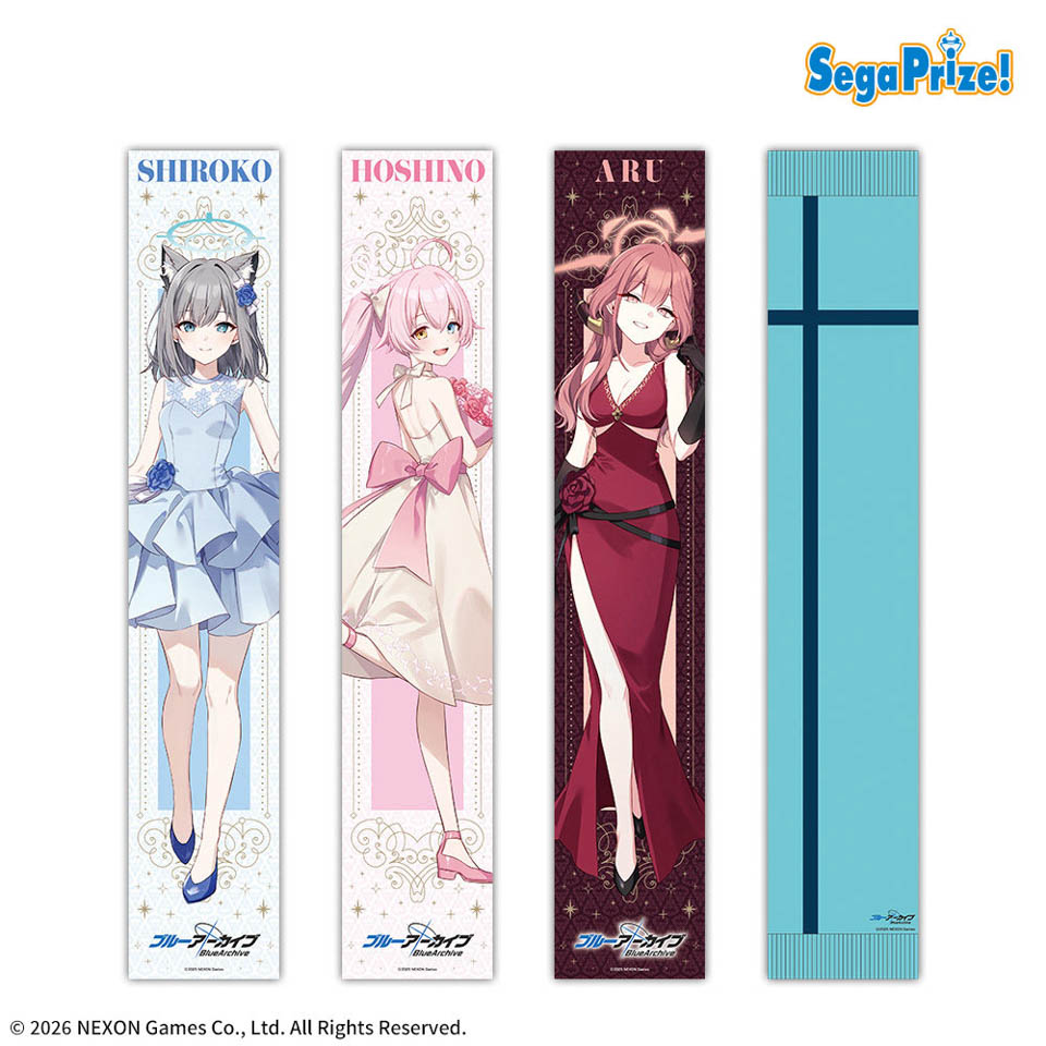 ブルーアーカイブ　マフラータオルの画像1