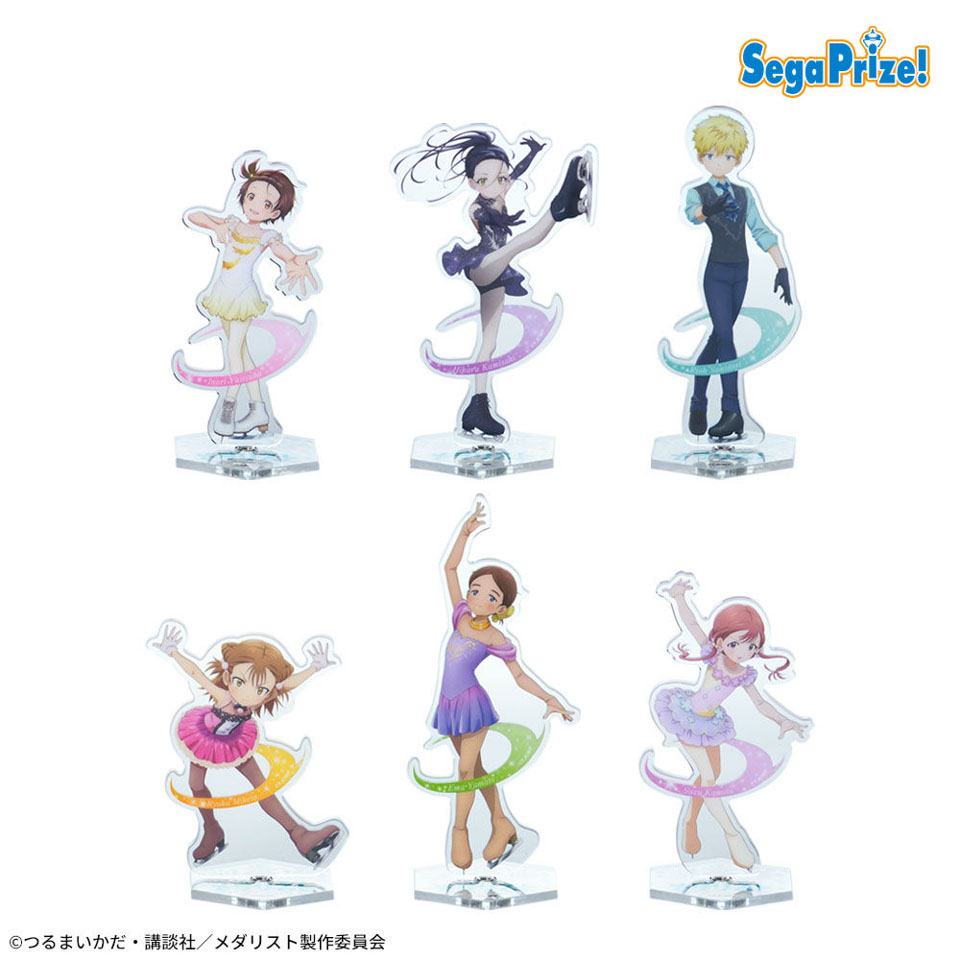 メダリスト　くるくるスピンクリアスタンドの画像1