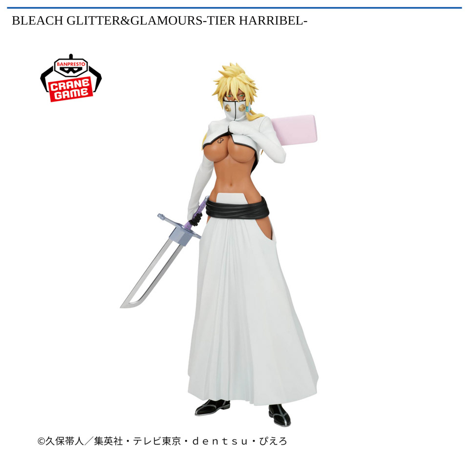 BLEACH GLITTER&GLAMOURS-TIER HARRIBEL-の画像1