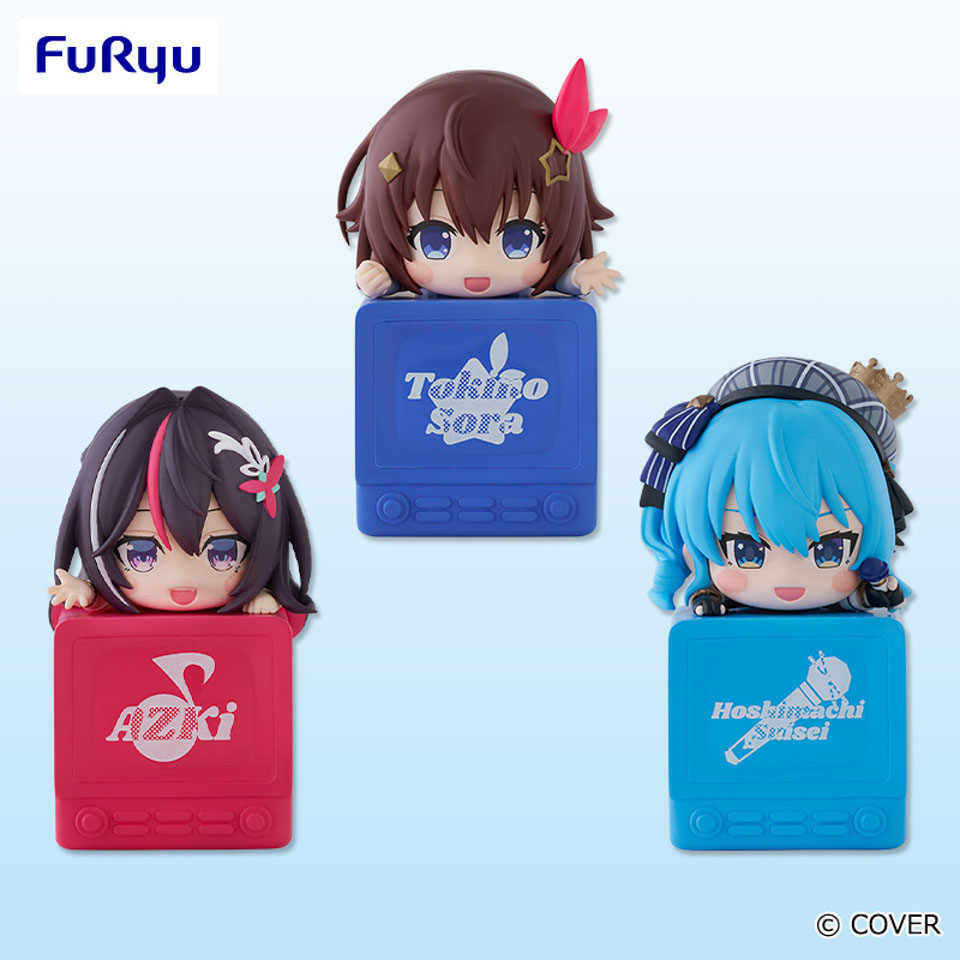 ホロライブプロダクション ひっかけフィギュアVol.1の画像1