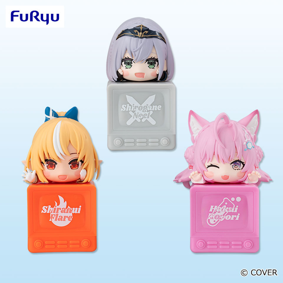 ホロライブプロダクション ひっかけフィギュアVol.11