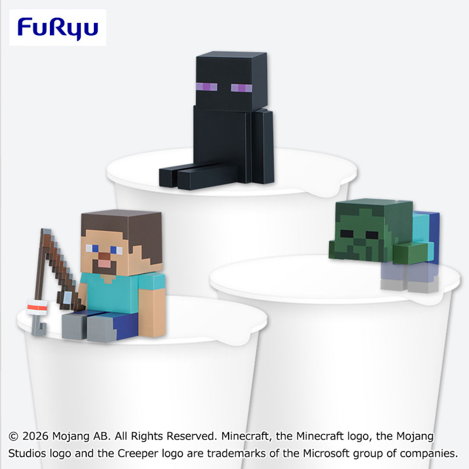 マインクラフト ぬーどるストッパーフィギュアぷち