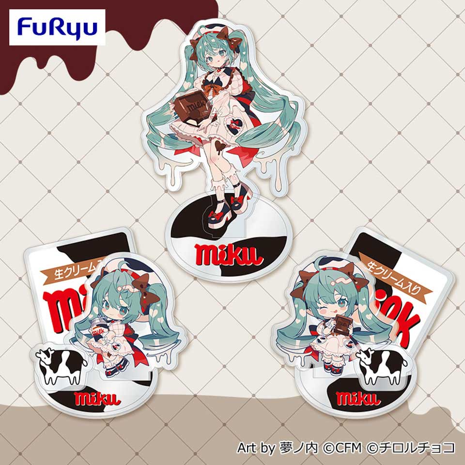 初音ミク×チロルチョコ アクリルスタンドの画像1