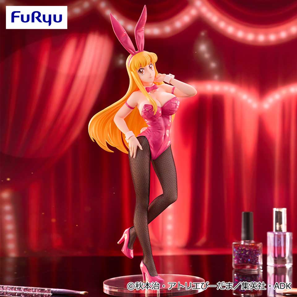 こちら葛飾区亀有公園前派出所 BiCute Bunnies Figureー秋本麗子ー