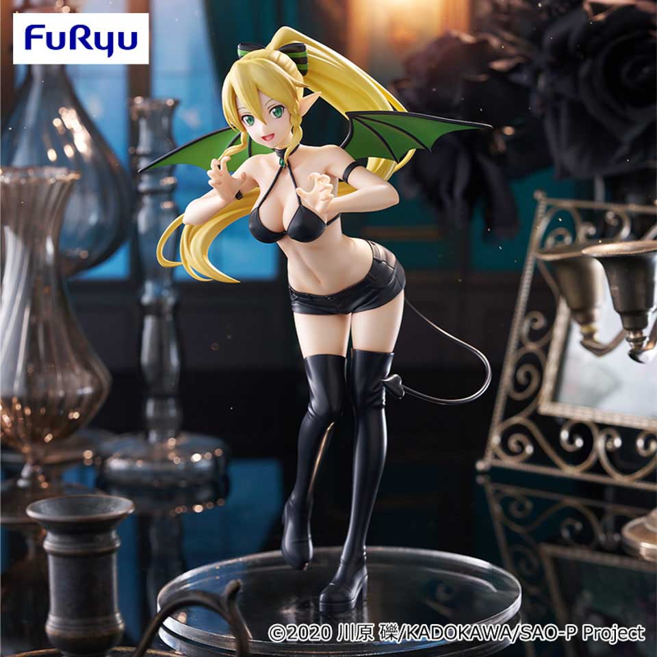 ソードアート・オンライン BiCute Dark Figureーリーファーの画像1