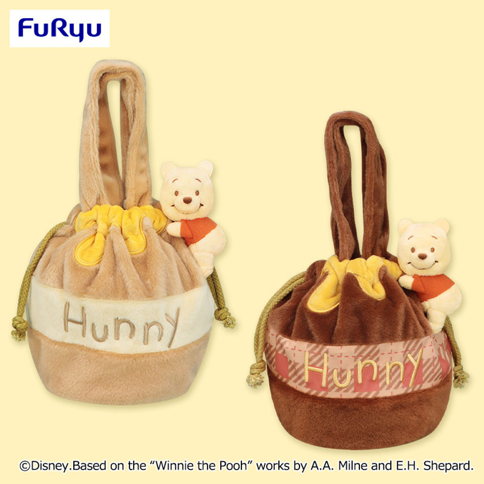 くまのプーさん ほっこりハニーふわふわハニーポットバッグの画像1