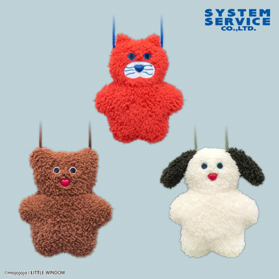 mojojojo ぬいぐるみポシェットの画像1