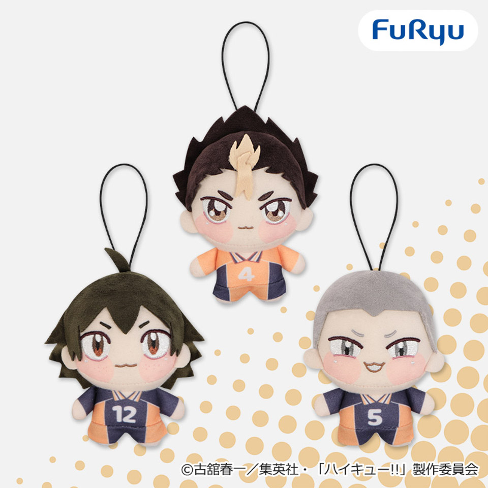 ハイキュー!! ちょぴぬいぷち③の画像1