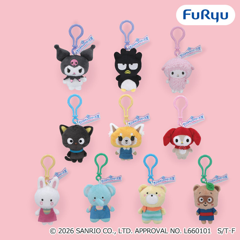 サンリオキャラクターズ キャラクター大賞2026マスコットVol.4の画像1