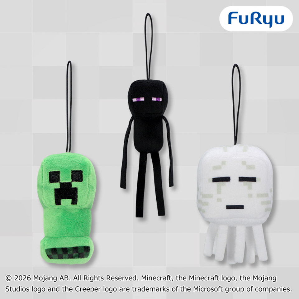 マインクラフト マスコット：クリーパー：エンダーマン：ガストの画像1