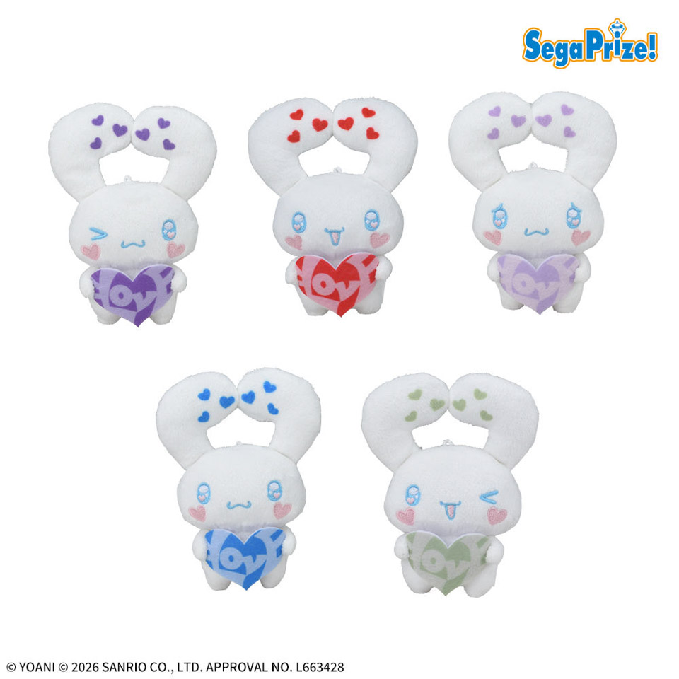 シナモロール×＝ＬＯＶＥ　マスコット　いっぱいハートＶｏｌ．２の画像1