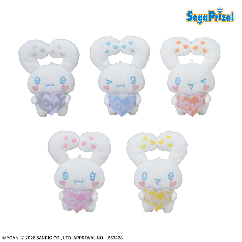 シナモロール×＝ＬＯＶＥ　マスコット　いっぱいハートＶｏｌ．１の画像1