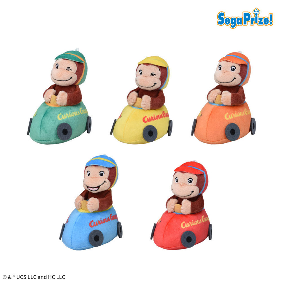 おさるのジョージ　マスコット　ドライブＶｅｒ．の画像1