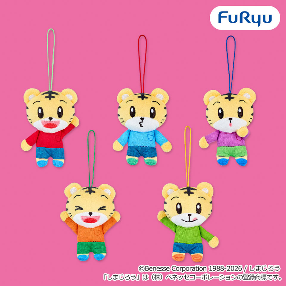 しまじろう しまじろうマスコットの画像1