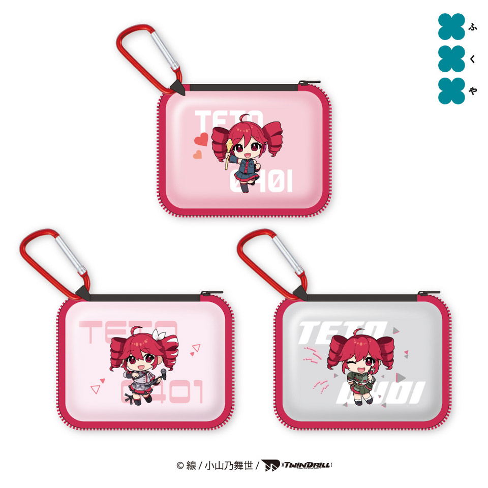 重音テト ガジェットケースの画像1