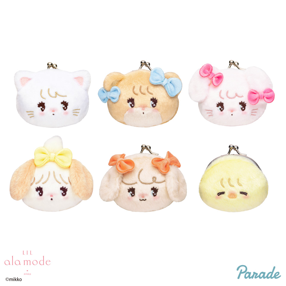 Lil ala mode ミニがまぐちの画像1