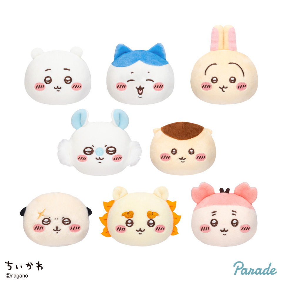 ちいかわ ぽよよんおかおボールマスコット