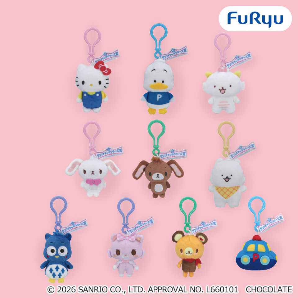 サンリオキャラクターズ キャラクター大賞2026マスコットVol.5の画像1