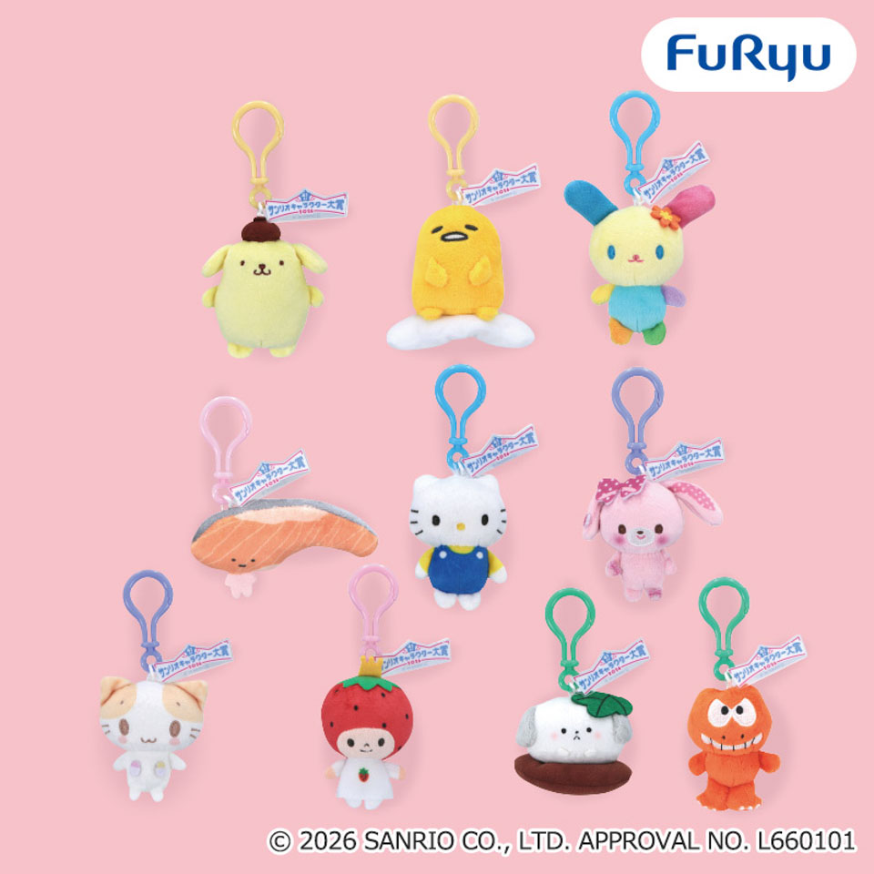 サンリオキャラクターズ キャラクター大賞2026マスコットVol.1の画像1