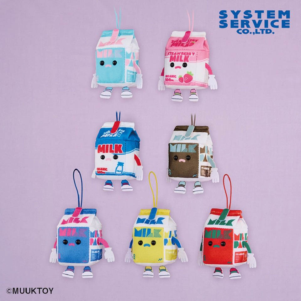 Qプラ ジュースボックスボーイ いっぱいマスコットの画像1