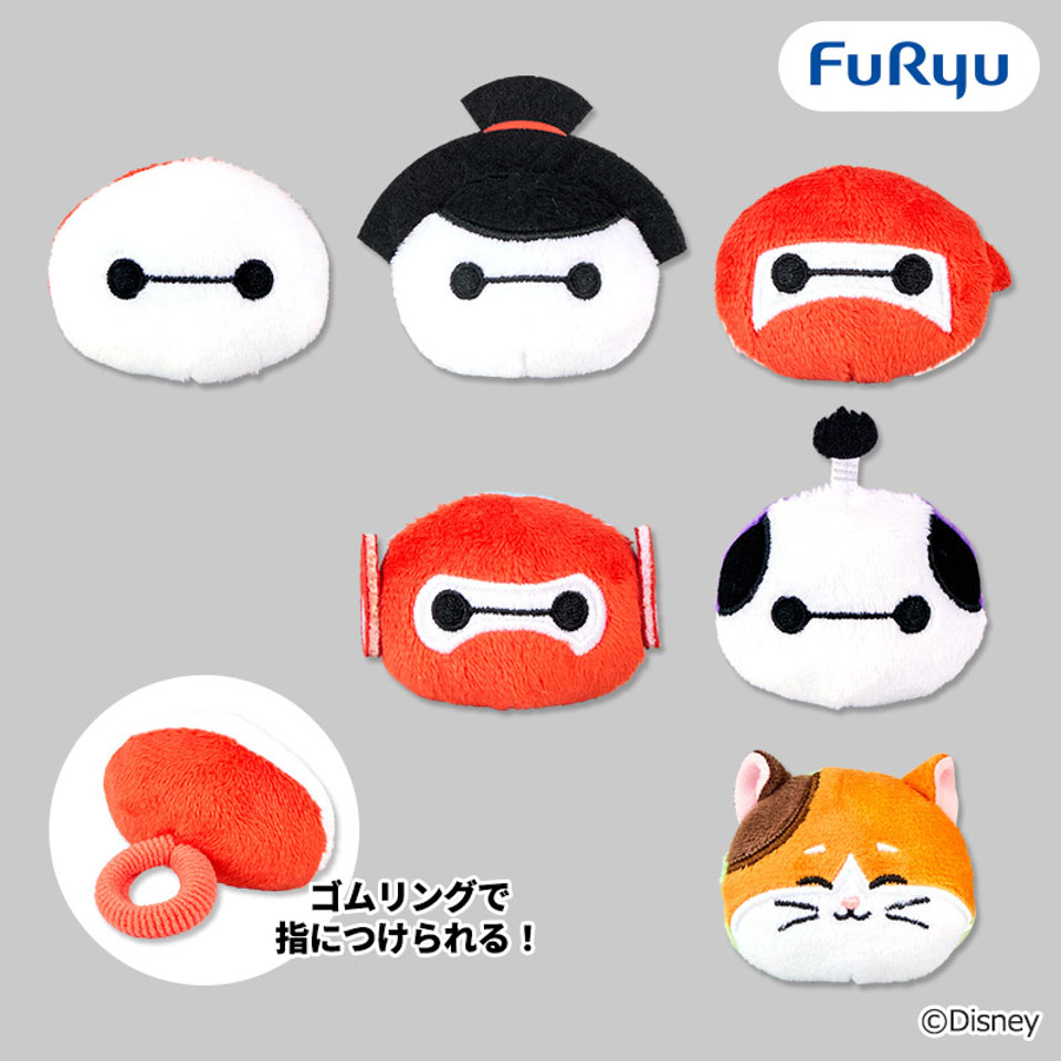 ベイマックス コスチュームぬいぐるみフェイスリングの画像1