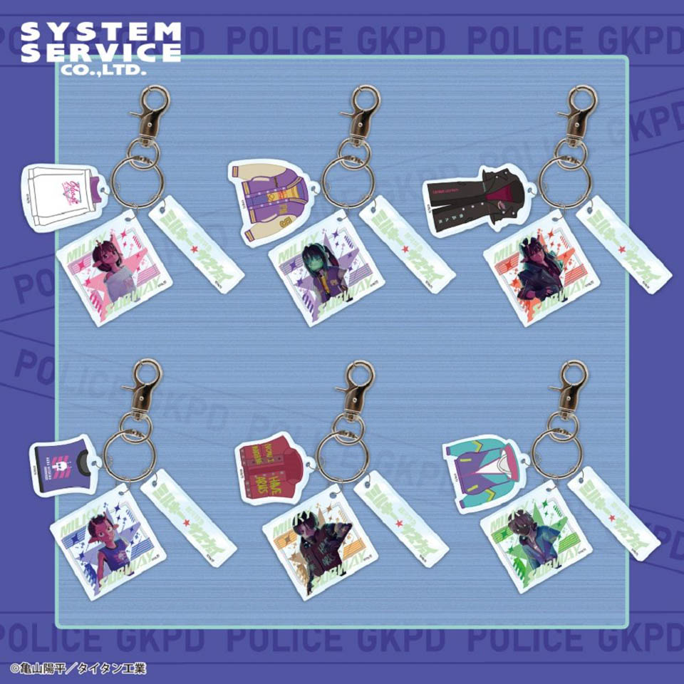 銀河特急 ミルキー☆サブウェイ アクリルキーホルダーの画像1