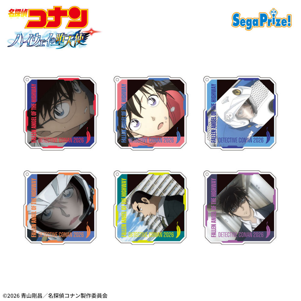 劇場版名探偵コナン　キラキラアクリルキーチェーン２０２６の画像1