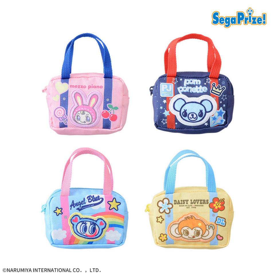 ナルミヤキャラクターズ　スクールバッグ型ポーチの画像1