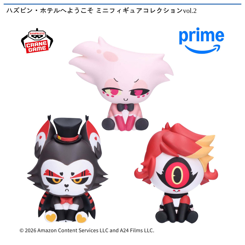 ハズビン・ホテルへようこそ ミニフィギュアコレクションvol.2