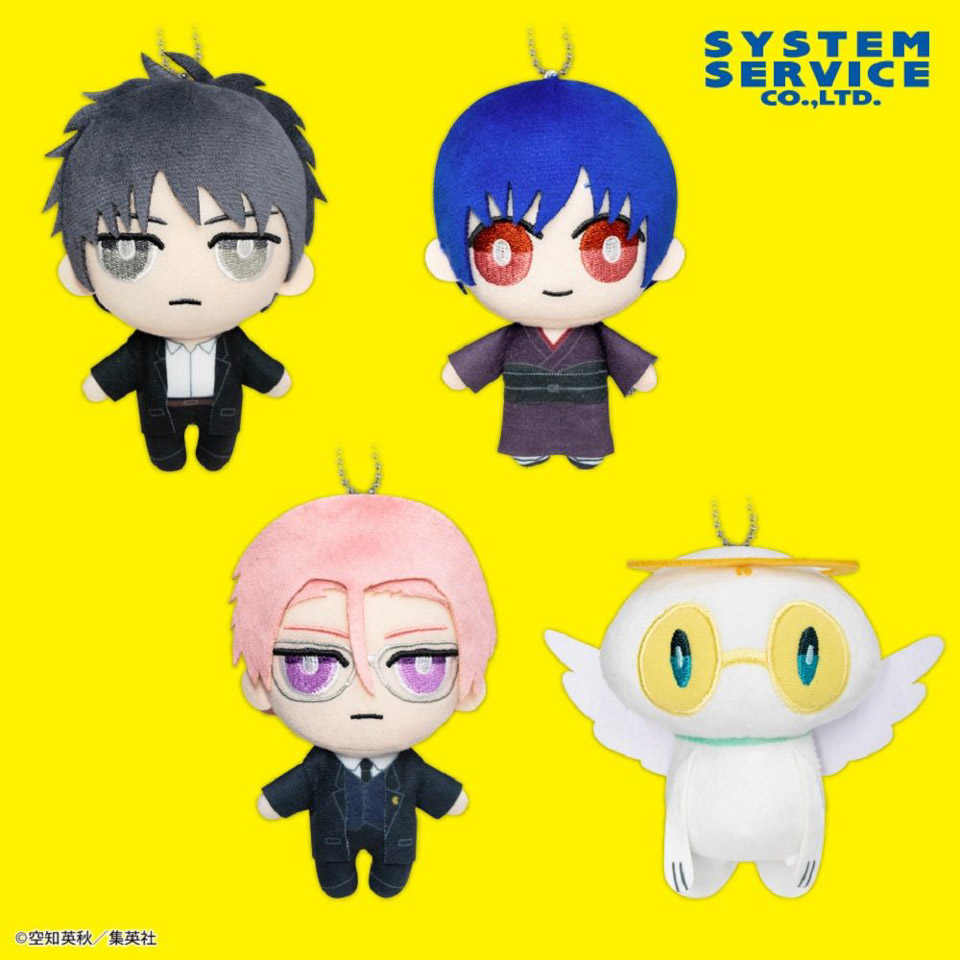 アニメ「だんでらいおん」 ちまっとさん ぬいぐるみの画像1